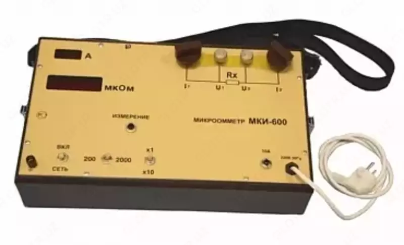 МКИ-600 - цифровой микроомметр
