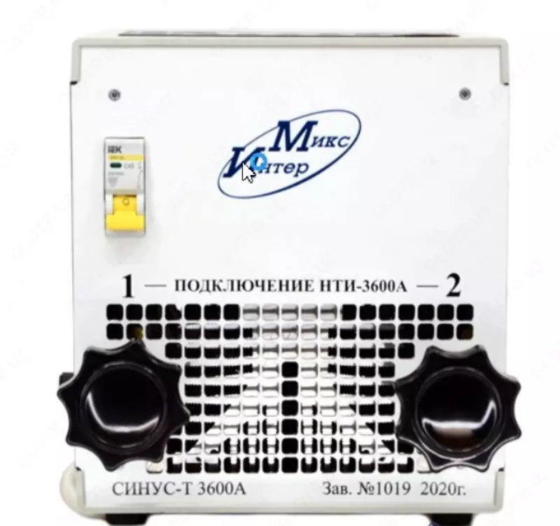 СИНУС-Т 3600А — комплект для испытания автоматических выключателей переменного тока