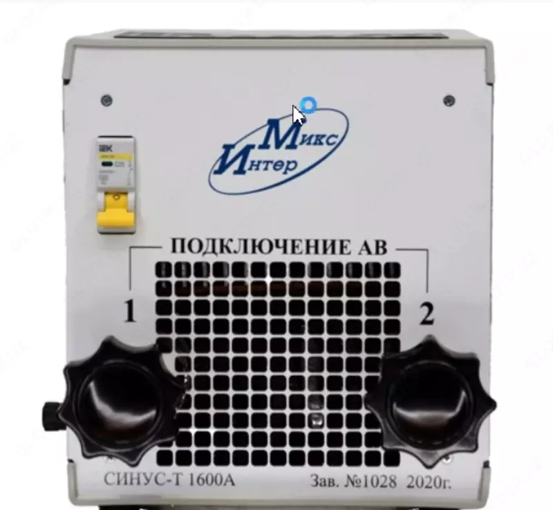 СИНУС-Т 1600А — комплект для испытания автоматических выключателей переменного тока