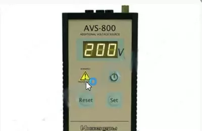 AVS-800 — источник добавочного напряжения - от 12 100 000 сум / шт.