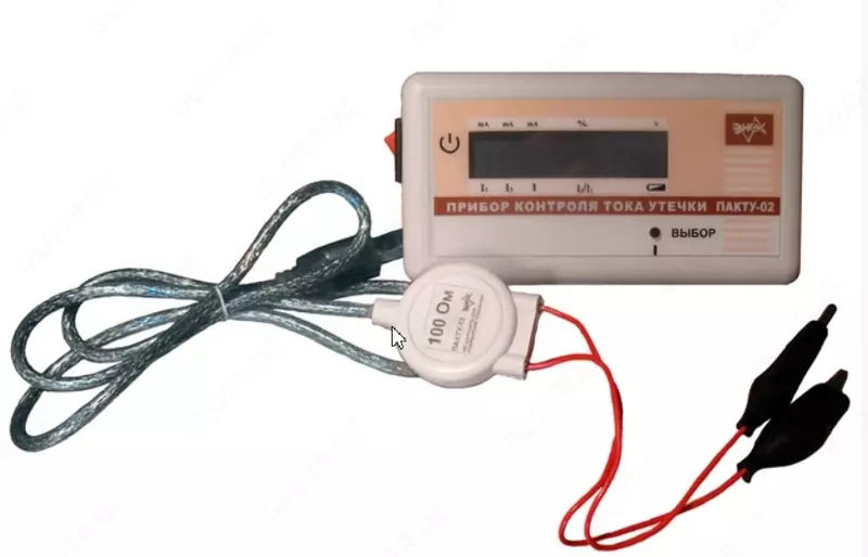 ПАКТУ-02 — прибор автоматического контроля тока утечки (измеритель коэффициента третьей гармоники) - от {0} сум