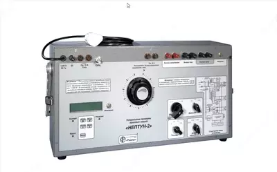 NEPTUNE-2 - oddiy himoya vositalarini sinab ko'rish uchun qurilma