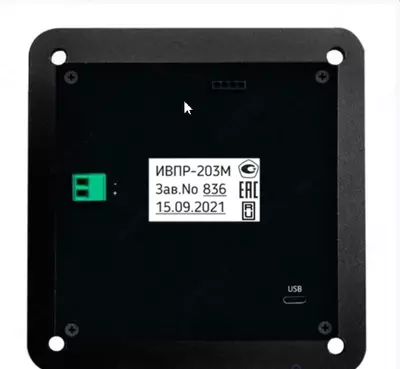 ИВПР-203М Щитовой исп. 53Щ — электронный секундомер-измеритель - от 11 400 000 сум / шт.