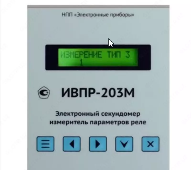 IVPR-203M - elektron sekundomer