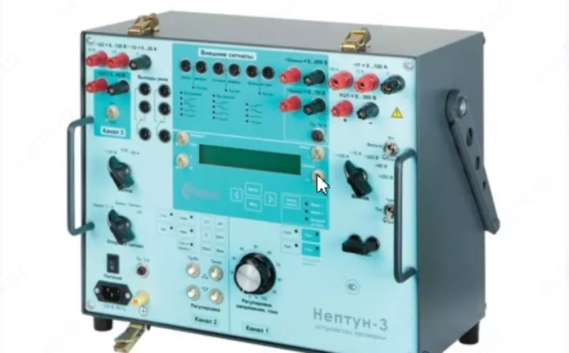 НЕПТУН-3 — переносное испытательное устройство для проверки сложных защит