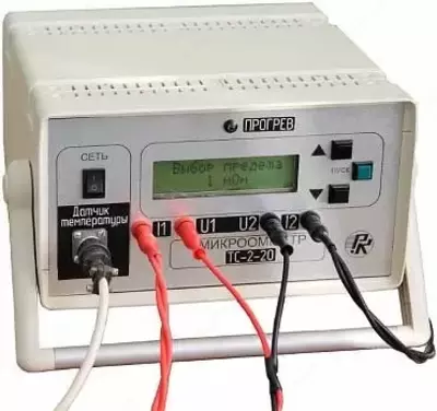 TS-2-20 - mikroohmmetr - 80 000 000 so'm / donadan