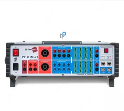 RETOM-71 - sinov qurilmasi