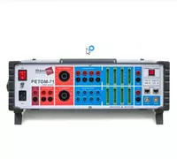 РЕТОМ-71 — устройство испытательное