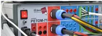РЕТОМ-71 — устройство испытательное - от {0} сум