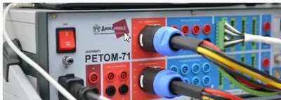 RETOM-71 - sinov qurilmasi - 100 000 000 so'm / donadan