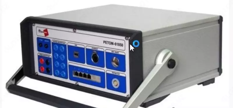 РЕТОМ-61850 — устройство испытательное - от {0} сум