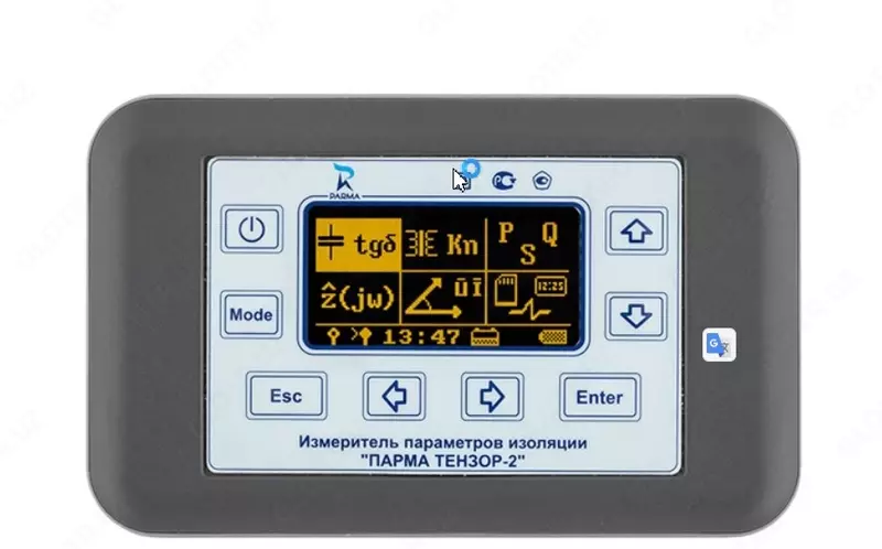 ПАРМА ТЕНЗОР-2 — измеритель параметров изоляции - от {0} сум