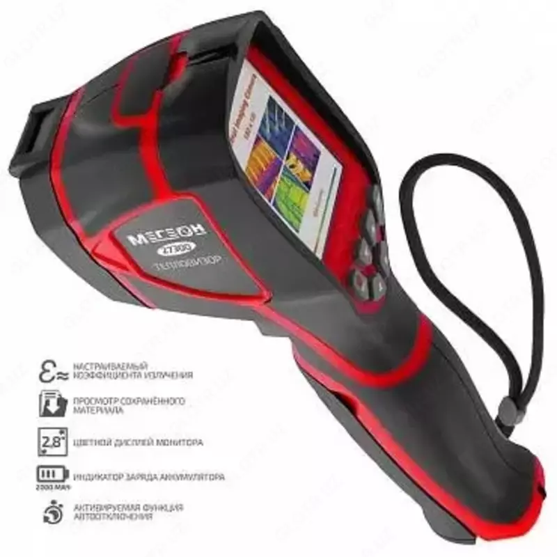 MEGEON 27300 - termal tasvir