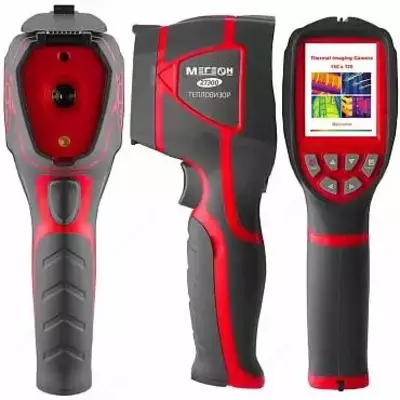 MEGEON 27300 - termal tasvir - 30 300 000 so'm / donadan