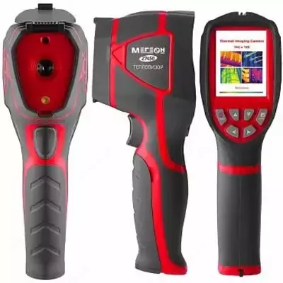 МЕГЕОН 27450 - тепловизор - от 18 000 000 сум / шт.