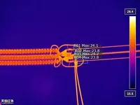 Tianbo H30 - qo'lda issiqlik tasviri - {0} so'mdan