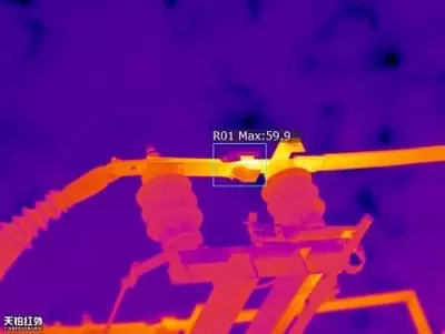 Tianbo H60 - qo'lda issiqlik tasviri - 32 000 000 so'm / donadan