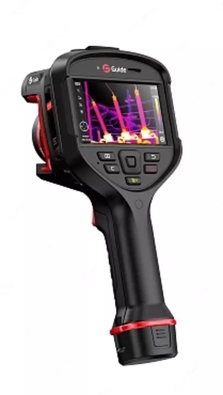 GUIDE H4 - Intelligent termal tasvirlash kamerasi