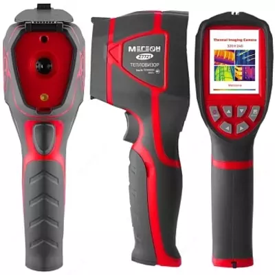 MEGEON 27721 - termal tasvir - 21 600 000 so'm / donadan