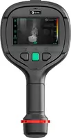 GUIDE PR610 - Пожарная тепловизионная камера