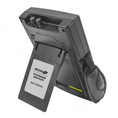 MEGEON 29120 - Defektoskop - 48 500 000 so'm / donadan