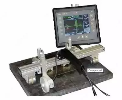 USD-50 IPS - ultratovushli nuqson detektori - 20 000 000 so'm / donadan