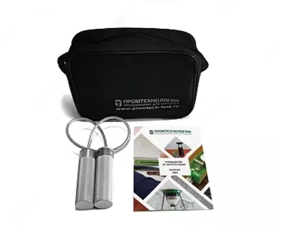 PROMT MPD-DC - doimiy magnit magnit zarrachalar nuqsonlari detektori - 3 500 000 so'm / donadan