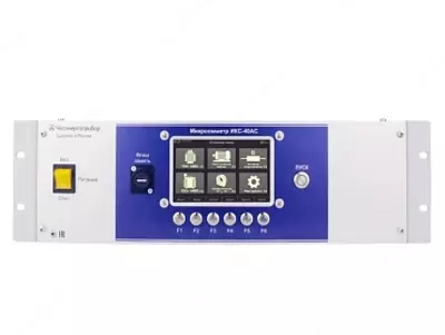 IKS-40AS - mikroommetr