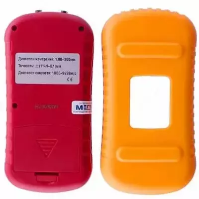 МЕГЕОН 19130 - ультразвуковой толщиномер - от 9 000 000 сум / шт.