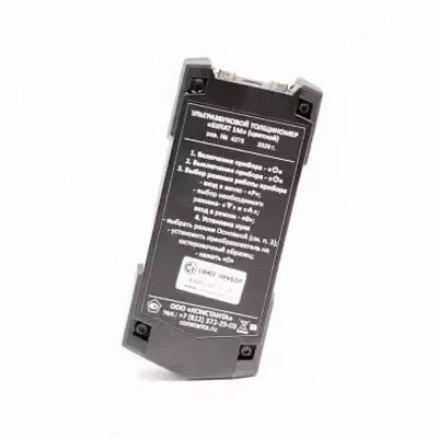 Bulat-1M (rang ko'rsatkichi bilan) - metall va plastmassa uchun qalinlik o'lchagich - 1 000 000 so'm / donadan