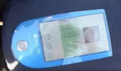 ЛИС-01 - портативный лазерный анализатор металлов - от 1 000 000 сум / шт.