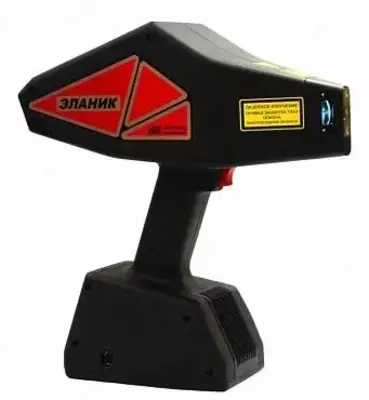 ELANIK - portativ lazerli metall analizator