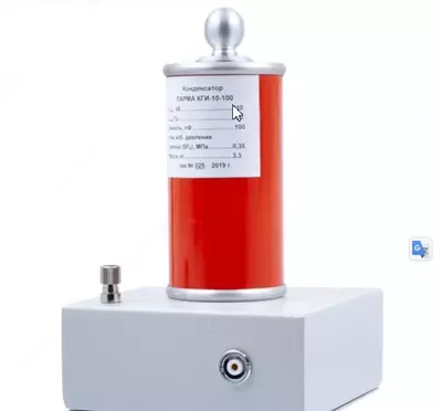 ПАРМА КГИ-10-100 — конденсатор - от 31 500 000 сум / шт.