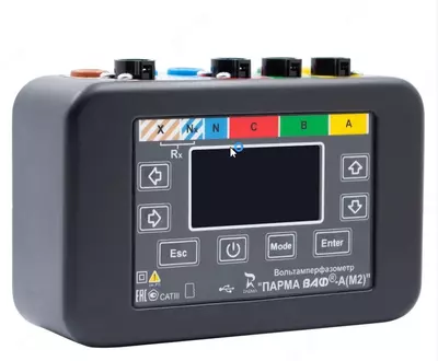 ПАРМА ВАФ-А(М2) — трехфазный вольтамперфазометр