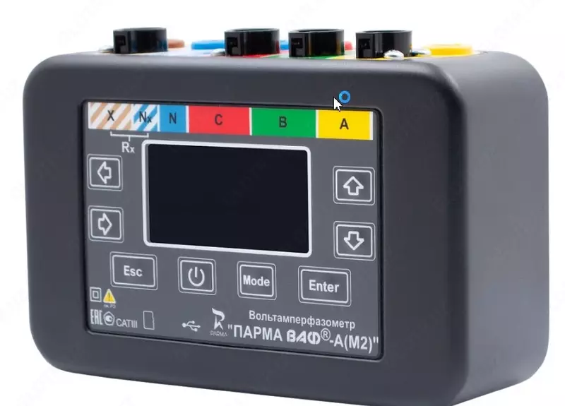 ПАРМА РАС ВАФ-А(М2) — 8-ми канальный переносной регистратор аварийных и нормальных режимов с функционалом трехфазного вольтамперфазометра