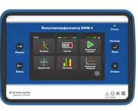 ВФМ-4 — вольтамперфазометр