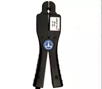 ВФМ-4 — вольтамперфазометр - от {0} сум