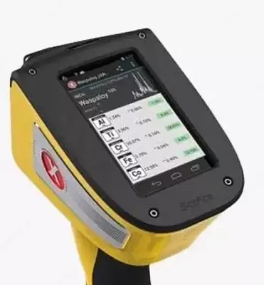 XRF-50 - анализатор - от 1 000 000 сум / шт.