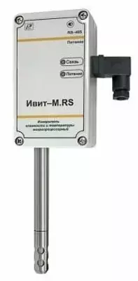 Ивит-М.Н1Ф - цифровой измеритель влажности и температуры - от 3 500 000 сум / шт.