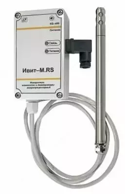 Ивит-М.RS - электронный измеритель влажности и температуры - от 4 500 000 сум / шт.