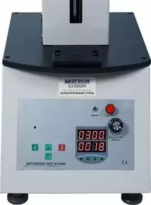 МЕГЕОН 031000M - моторизованный испытательный стенд - от 49 000 000 сум / шт.