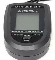 АСМ-6060 — указатель чередования фаз