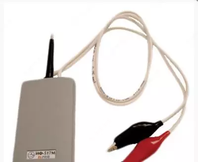 IF-517N - mikrokontroller fazasi ko'rsatkichi - 620 000 so'm / donadan