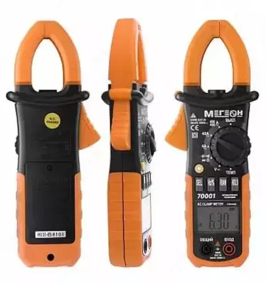 MEGEON 70001 - joriy qisqichlar - 1 700 000 so'm / donadan