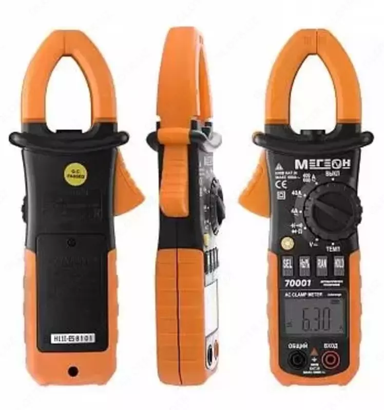 MEGEON 70001 - joriy qisqichlar - {0} so'mdan