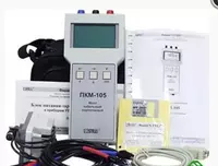 PKM-105 - portativ kabel ko'prigi - {0} so'mdan