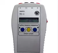 ТС-1 — омметр - от {0} сум
