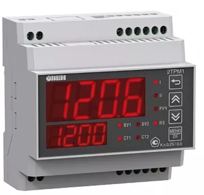 2TRM1-U2 - yangilangan ob-havoga bog'liq ikki kanalli regulyator - 1 500 000 so'm / donadan