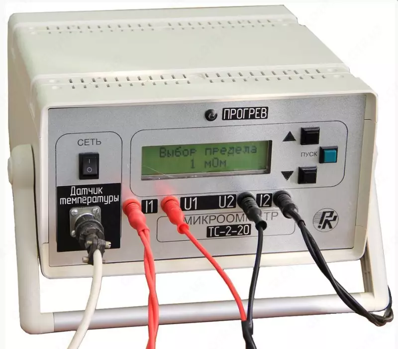 ТС-2-20 — микроомметр