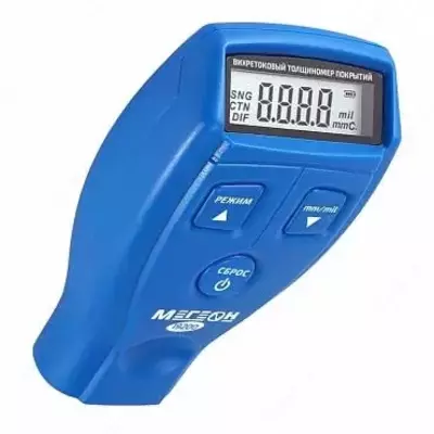 МЕГЕОН 19200 - толщиномер покрытий